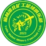 Yulin Mobei Miners FC badge