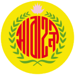 Abahani Limited Dhaka badge