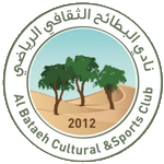 Al Bataeh badge
